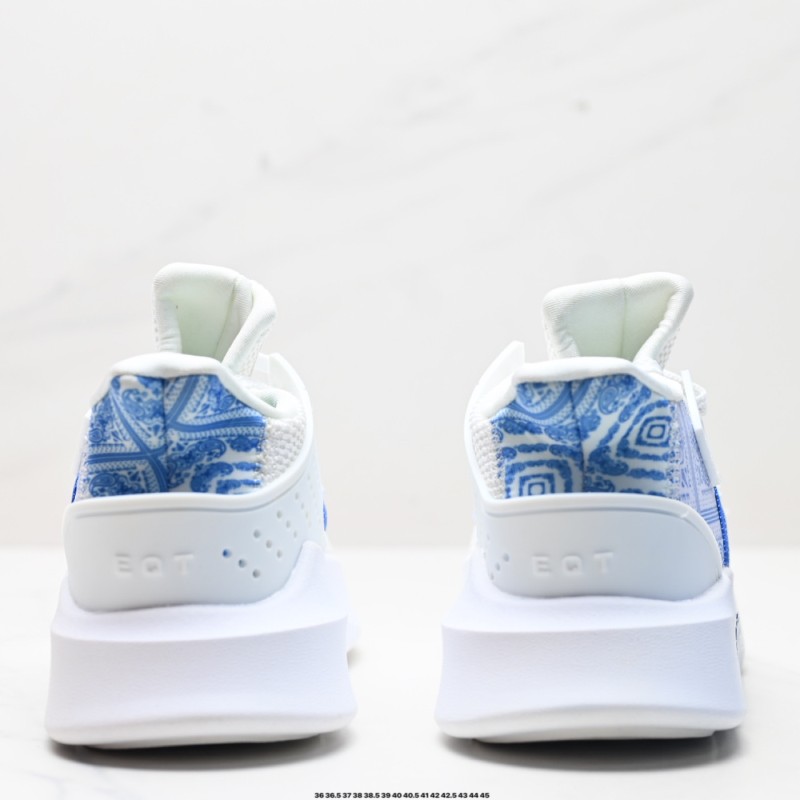 아디다스 EQT 농구 ADV