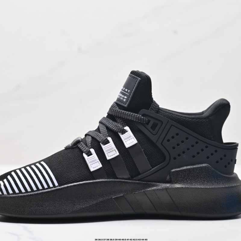 아디다스 EQT 농구 ADV