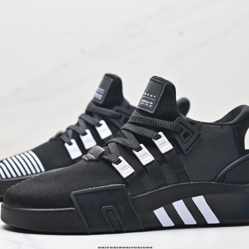아디다스 EQT 농구 ADV
