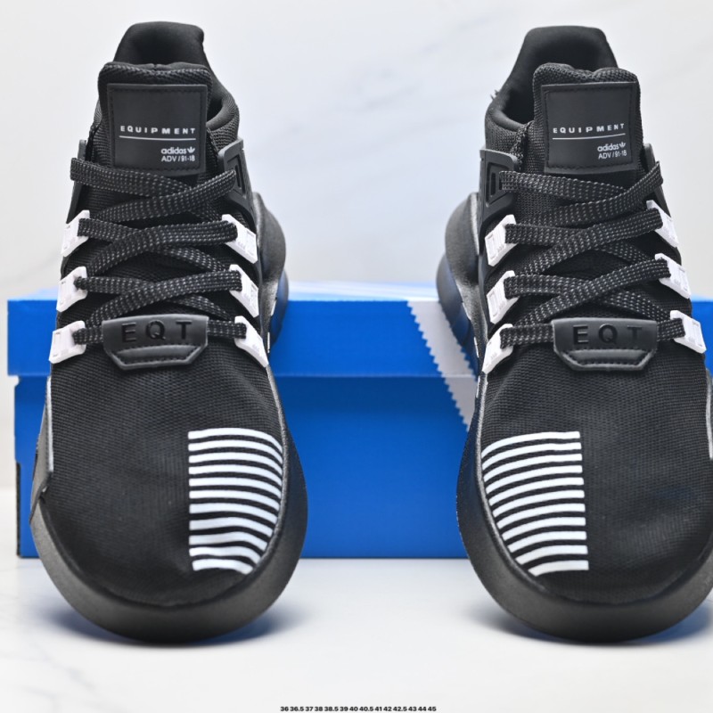 아디다스 EQT 농구 ADV