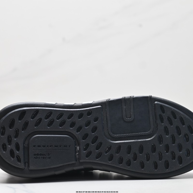 아디다스 EQT 농구 ADV