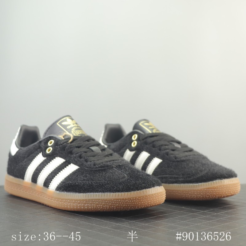 나쁜 토끼 x 아디다스 가젤 실내