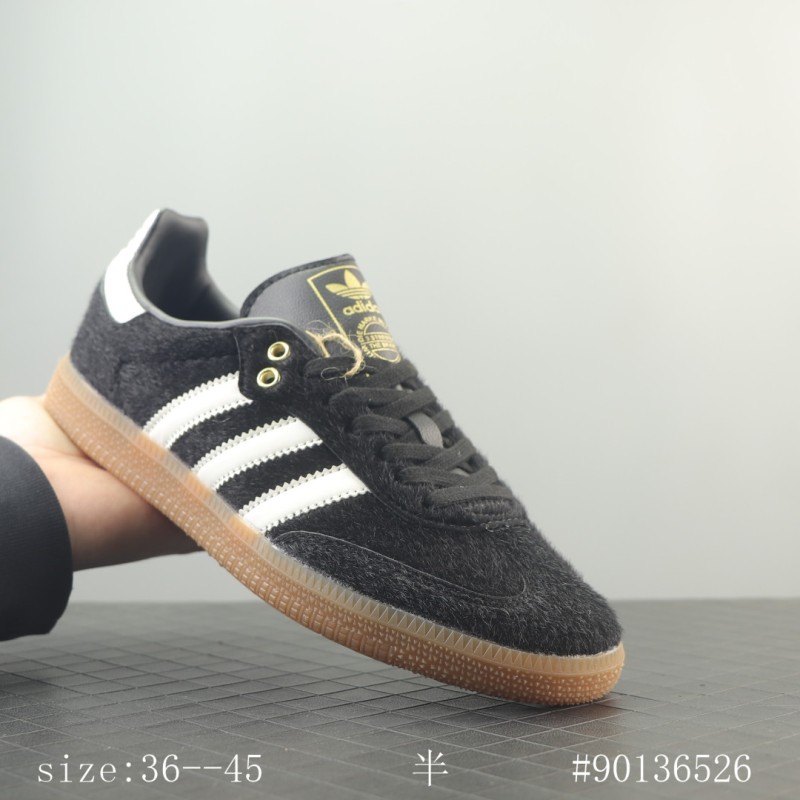 나쁜 토끼 x 아디다스 가젤 실내