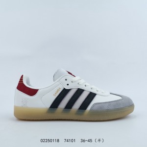 나쁜 토끼 x 아디다스 가젤 실내