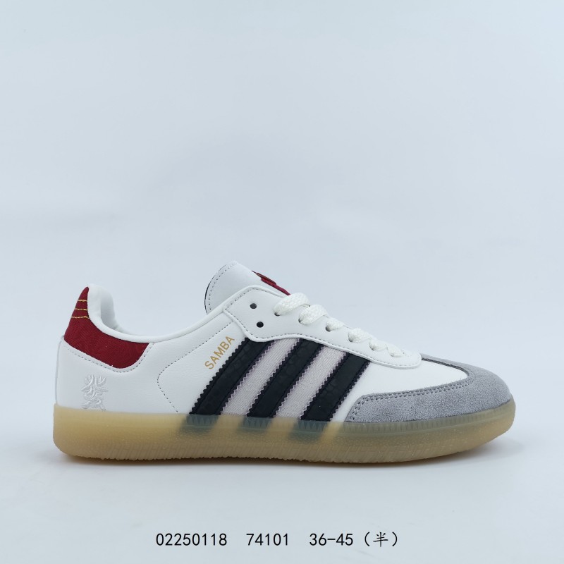 나쁜 토끼 x 아디다스 가젤 실내