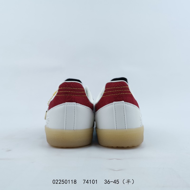 나쁜 토끼 x 아디다스 가젤 실내