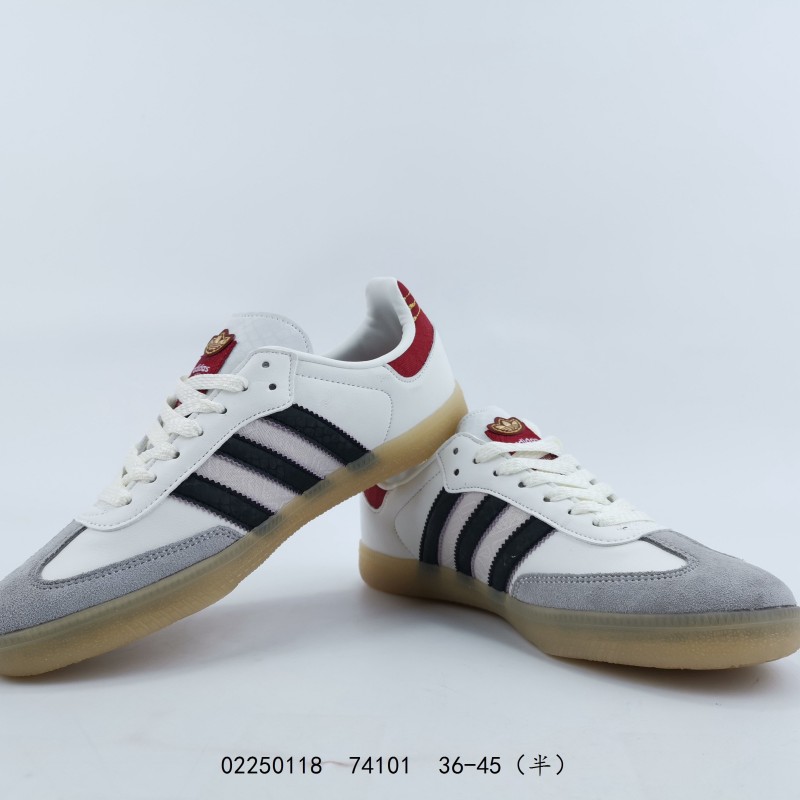 나쁜 토끼 x 아디다스 가젤 실내