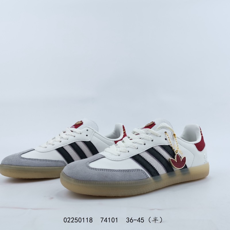 나쁜 토끼 x 아디다스 가젤 실내