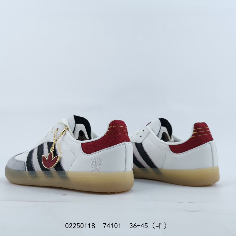 나쁜 토끼 x 아디다스 가젤 실내