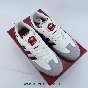 나쁜 토끼 x 아디다스 가젤 실내