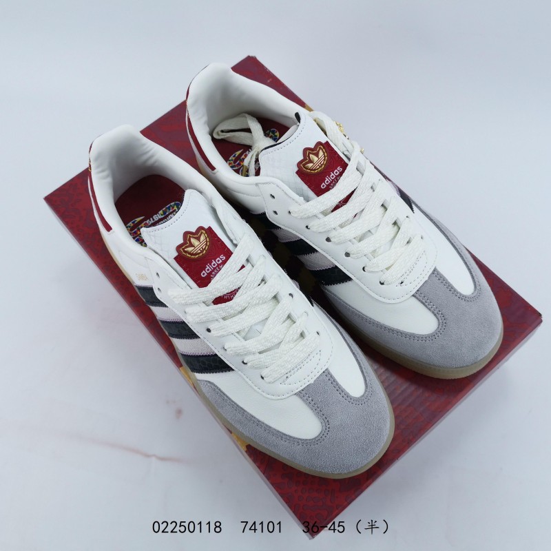 나쁜 토끼 x 아디다스 가젤 실내