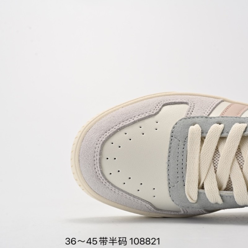 아디다스 D-PAD 클래식