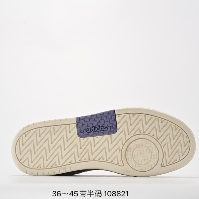 아디다스 D-PAD 클래식