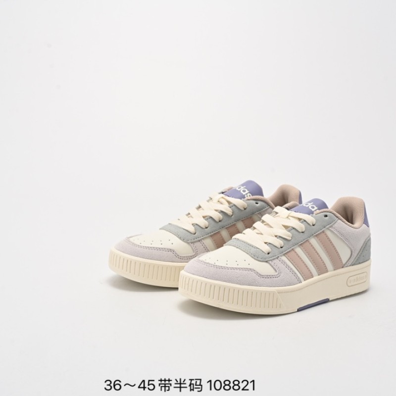 아디다스 D-PAD 클래식