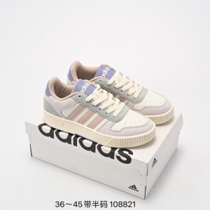 아디다스 D-PAD 클래식