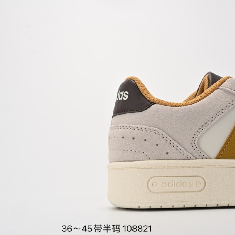 아디다스 D-PAD 클래식