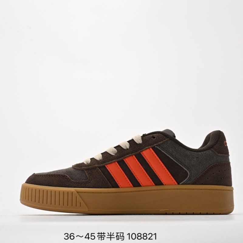 아디다스 D-PAD 클래식