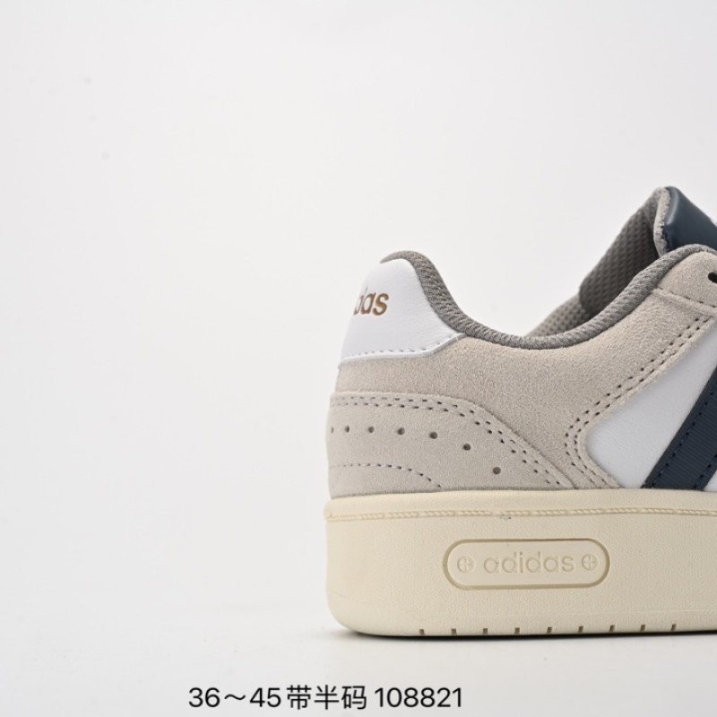 아디다스 D-PAD 클래식