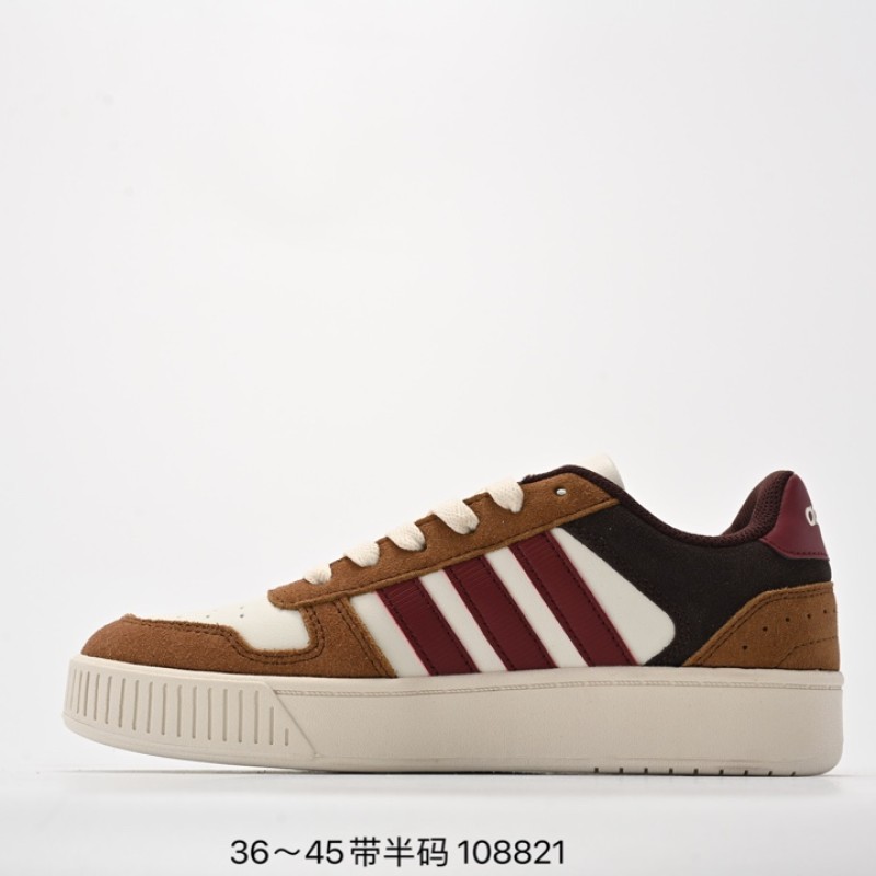 아디다스 D-PAD 클래식