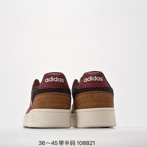 아디다스 D-PAD 클래식