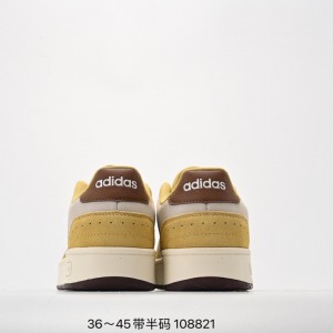 아디다스 D-PAD 클래식