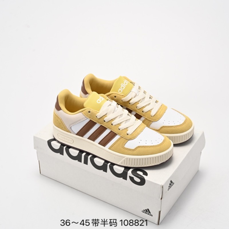 아디다스 D-PAD 클래식