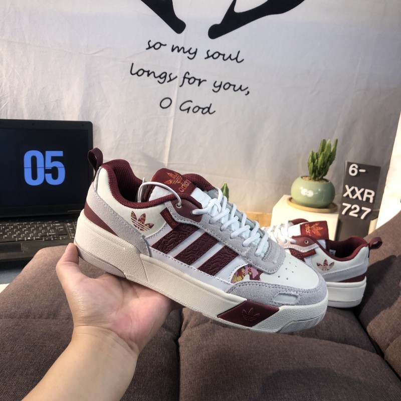 아디다스 포스트업