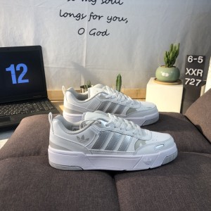 아디다스 포스트업