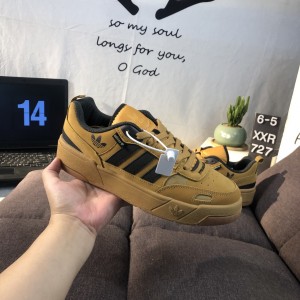 아디다스 포스트업