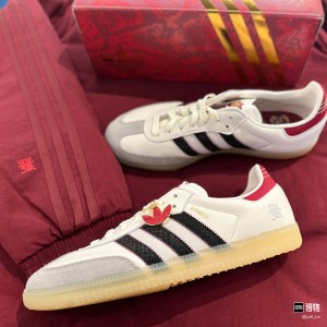 나쁜 토끼 x 아디다스 가젤 실내