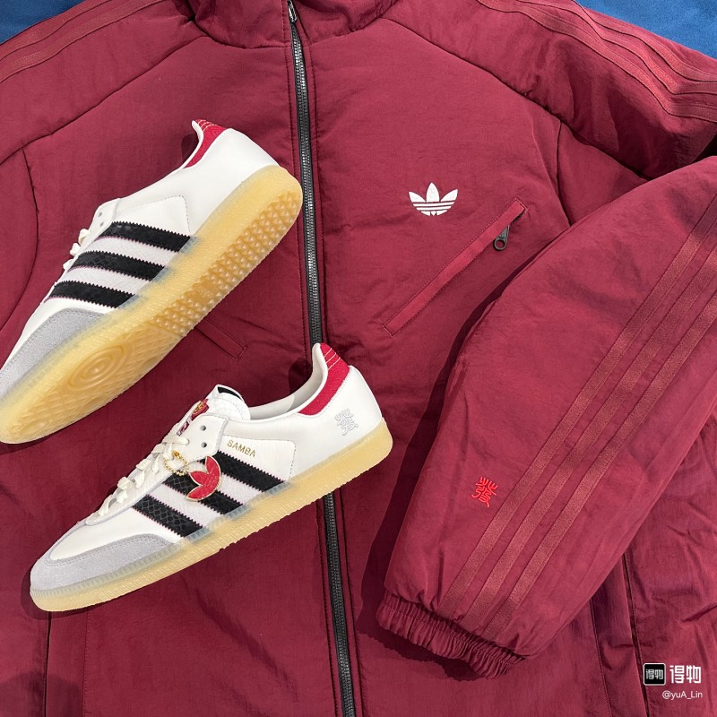 나쁜 토끼 x 아디다스 가젤 실내