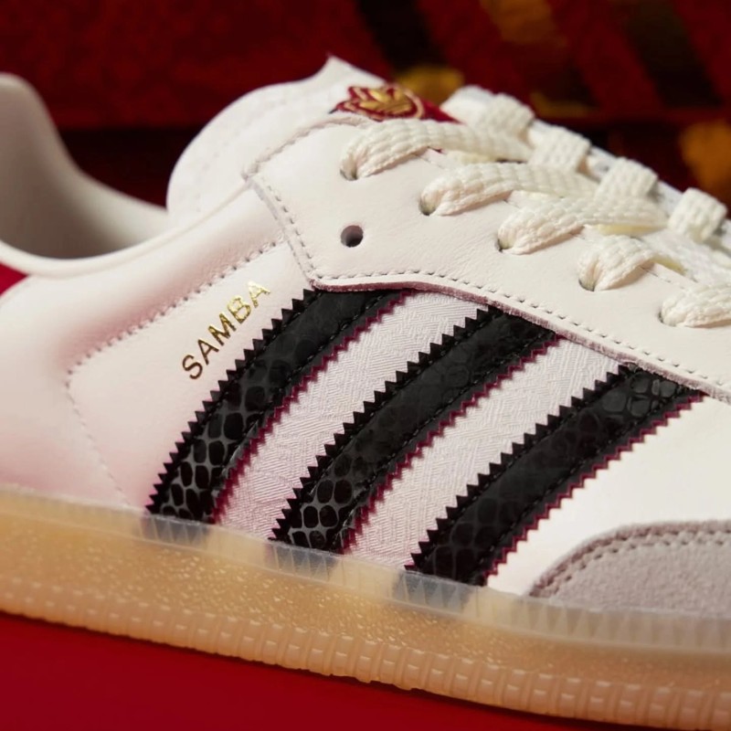 나쁜 토끼 x 아디다스 가젤 실내