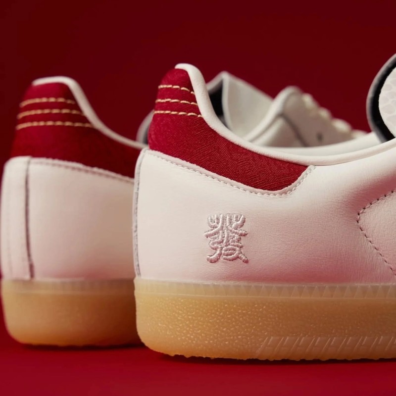 나쁜 토끼 x 아디다스 가젤 실내