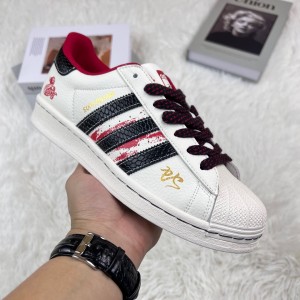 아디다스 가젤 볼드 그레이 식스