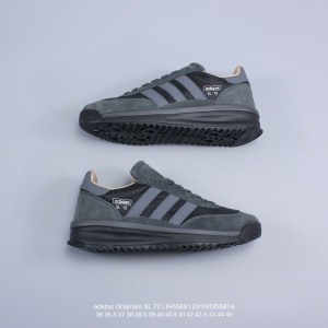 아디다스 오리지널 SL 72 RTN