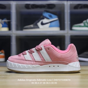 아디다스 스니커즈 운동화 아디매틱