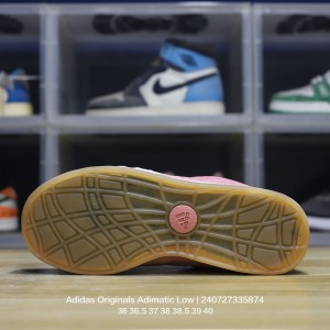 아디다스 스니커즈 운동화 아디매틱