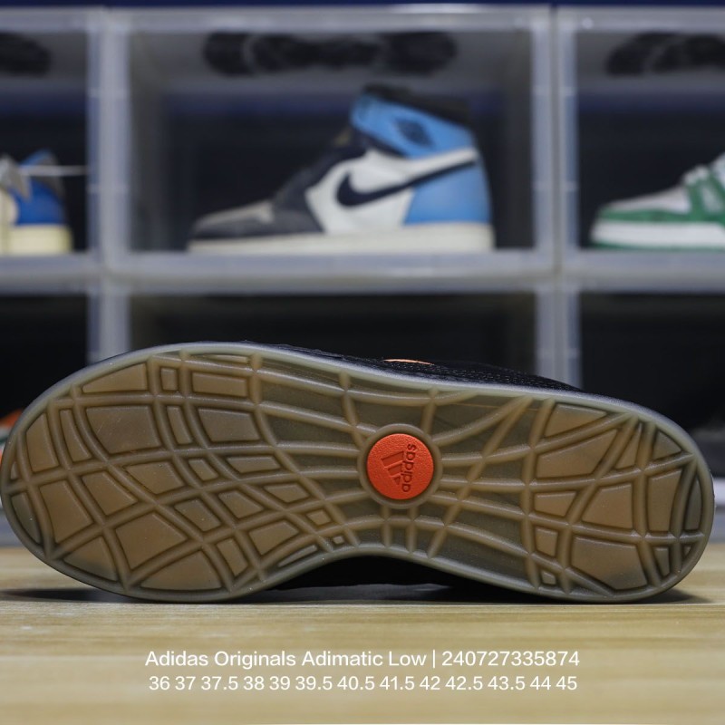 아디다스 스니커즈 운동화 아디매틱