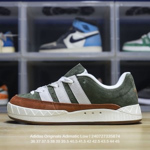 아디다스 스니커즈 운동화 아디매틱