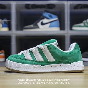 아디다스 스니커즈 운동화 아디매틱