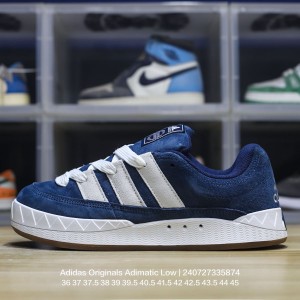 아디다스 스니커즈 운동화 아디매틱