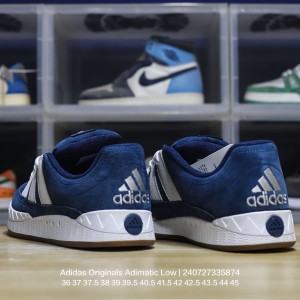 아디다스 스니커즈 운동화 아디매틱