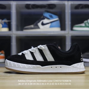 아디다스 스니커즈 운동화 아디매틱