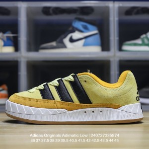 아디다스 스니커즈 운동화 아디매틱