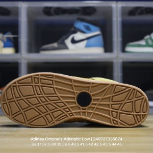 아디다스 스니커즈 운동화 아디매틱