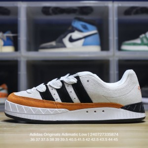 아디다스 스니커즈 운동화 아디매틱