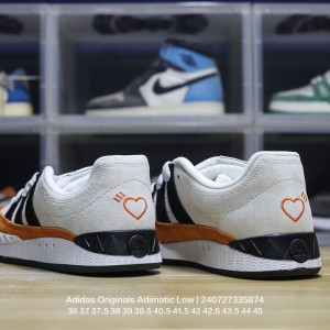 아디다스 스니커즈 운동화 아디매틱