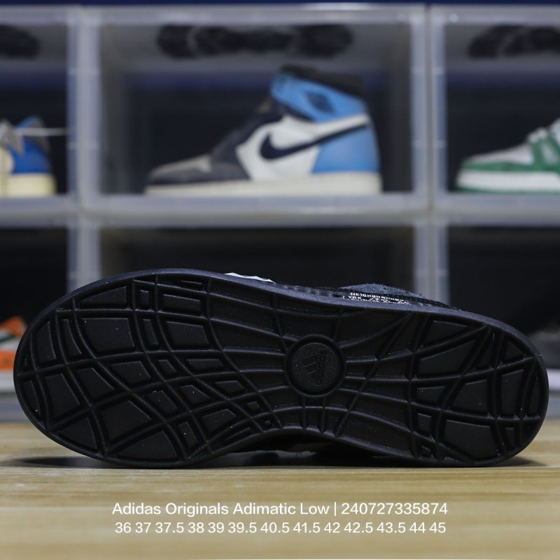 아디다스 스니커즈 운동화 아디매틱