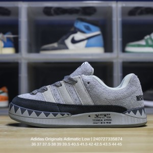 아디다스 스니커즈 운동화 아디매틱