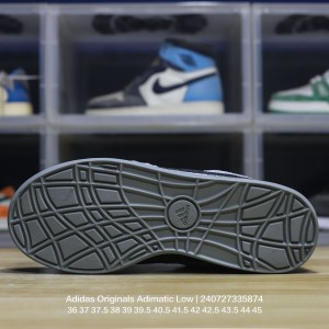 아디다스 스니커즈 운동화 아디매틱